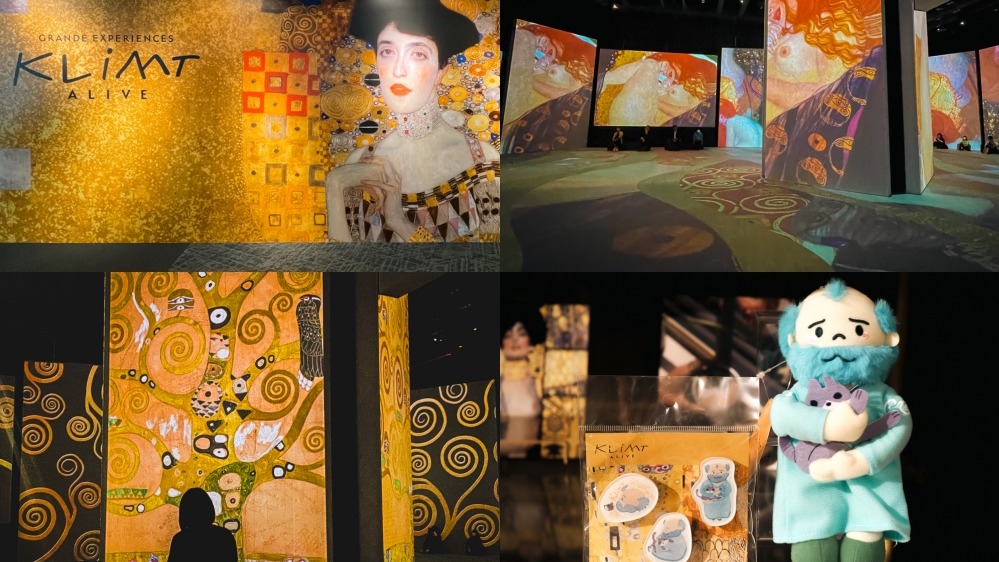 走進畫中黃金世界!全球首創的沉浸式展覽《Klimt Alive 東京展》就在東京日本橋