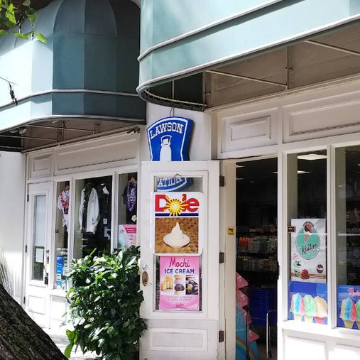 旅日請注意！LAWSON內禁止拍攝？日本LAWSON店內廣播禁止拍攝注意事項引起網民討論