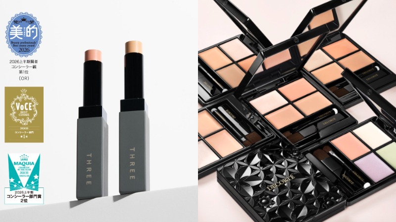 日本女生化妝包必備「命定遮瑕」特搜！黛珂、benefit、M.A.C、THREE 不靠厚粉遮瑕疵，讓黑眼圈、痘疤、凹陷秒隱形