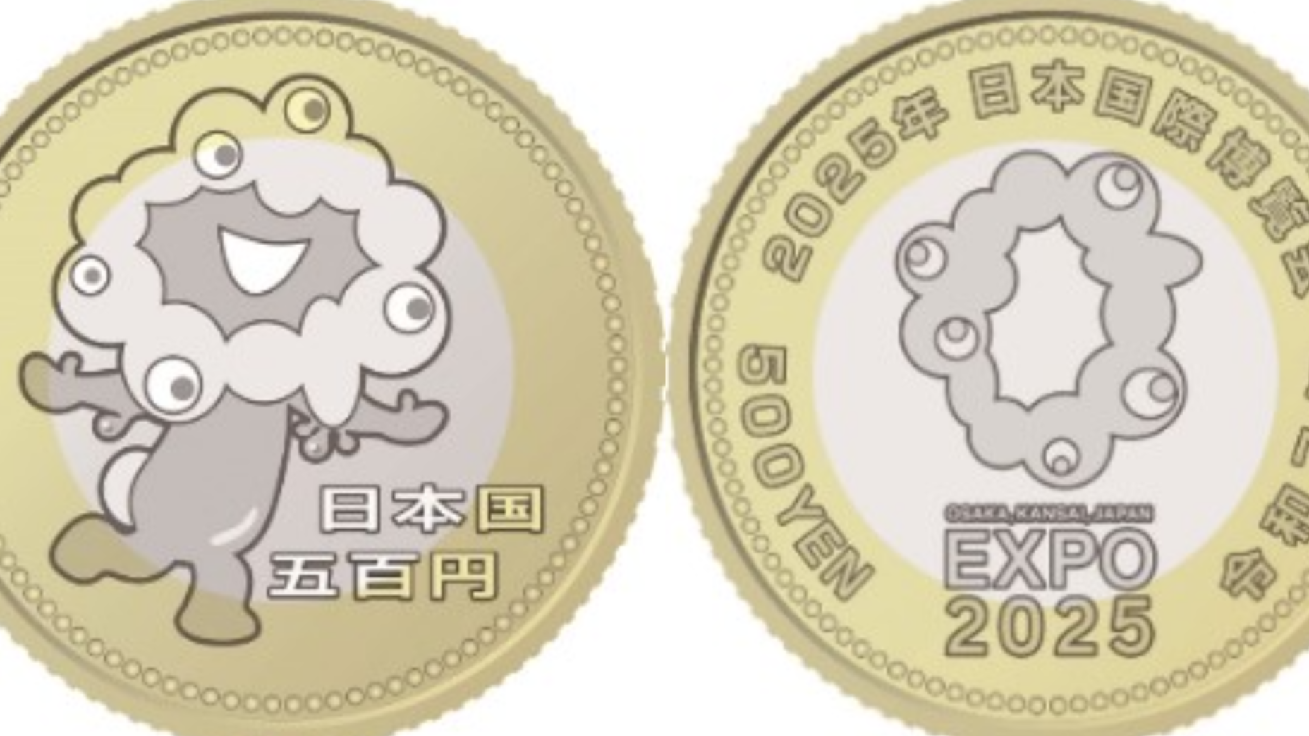 大阪萬博推出500日圓紀念幣,快來擁有可愛吉祥物的紀念幣吧!