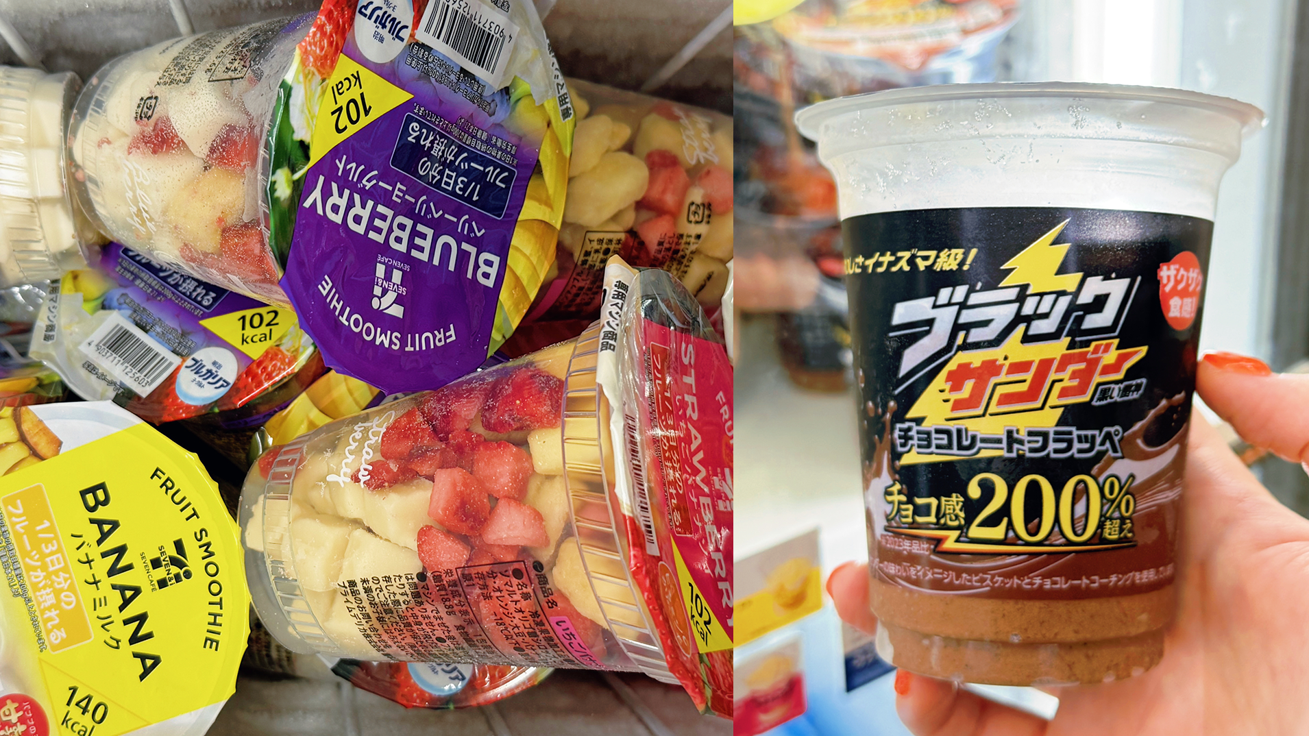 便利商店就有賣!日本超商必吃甜甜美食,5款商品讓你吃喝不踩雷!