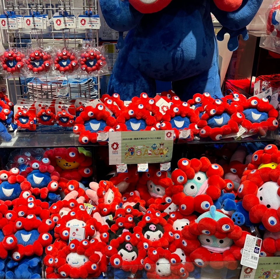 2025年大阪萬博可愛吉祥物，脈脈必買周邊10選！又萌又電波多看幾眼你會愛上它！