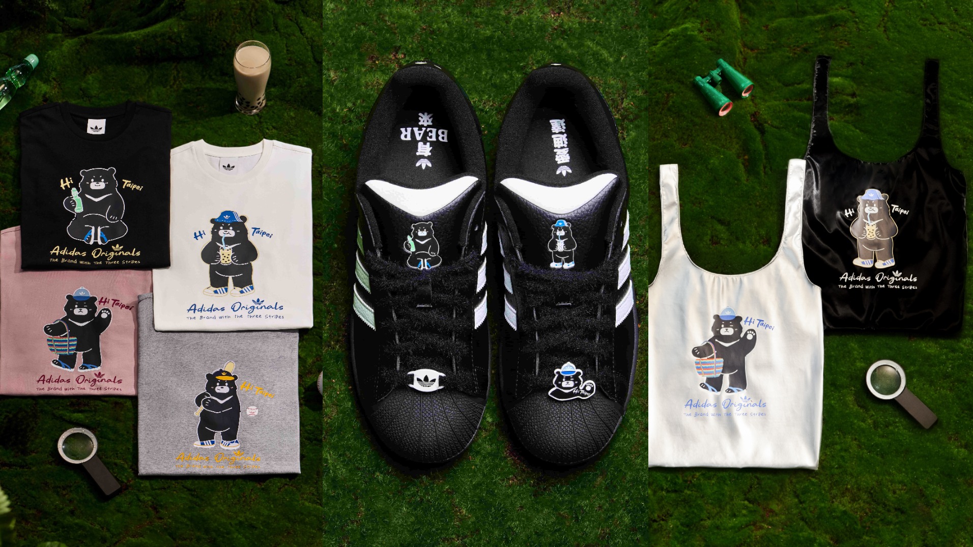 adidas Originals黑熊系列太可愛！台灣限定「三葉草貝兒熊」登場，珍奶、茄芷袋全都變身潮流設計