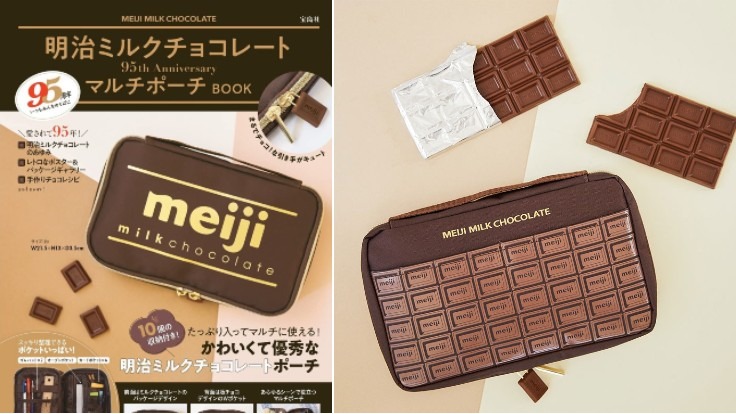 日本MOOK本贈品2021年10月最新情報