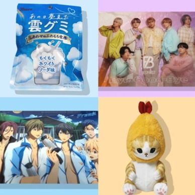 日本大調查 2022年網購搜尋排行榜！日本人最愛買的衣服、食品與周邊是？