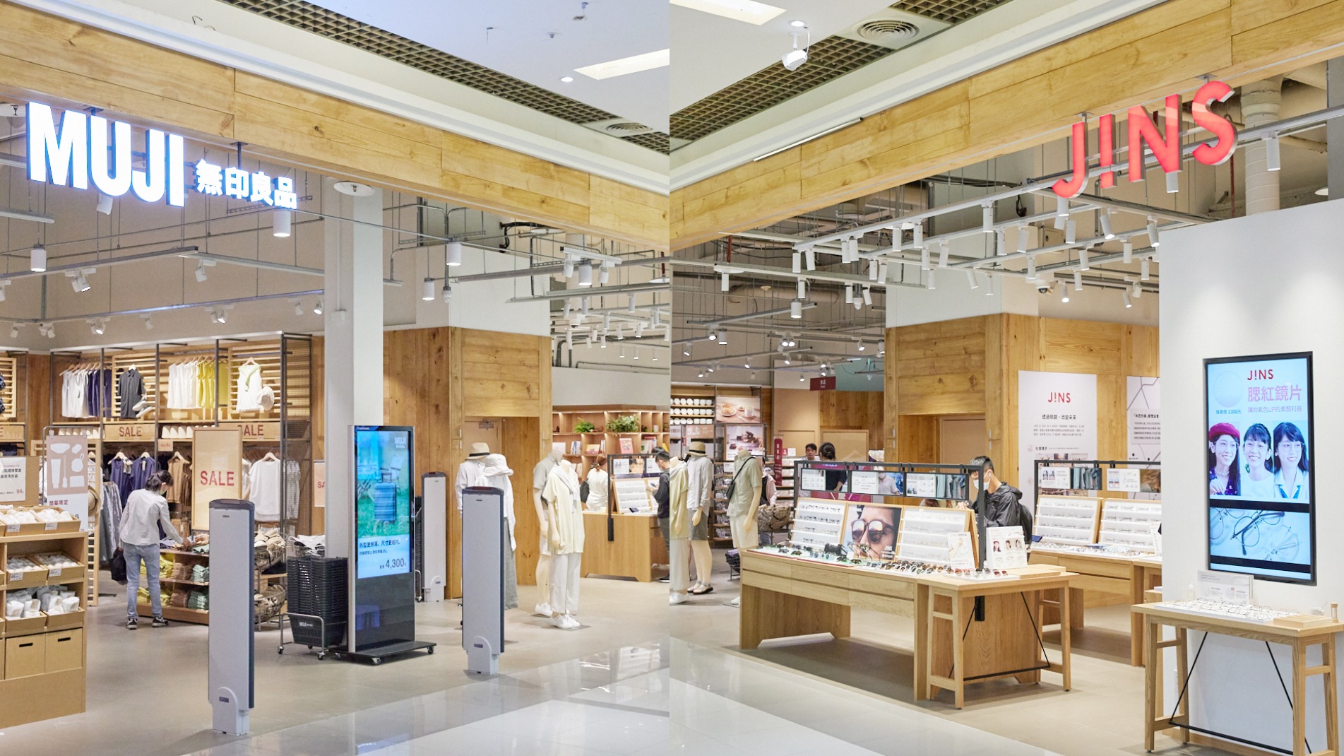 JINS與MUJI無印良品台灣首間複合概念店！於中壢落點全新開幕