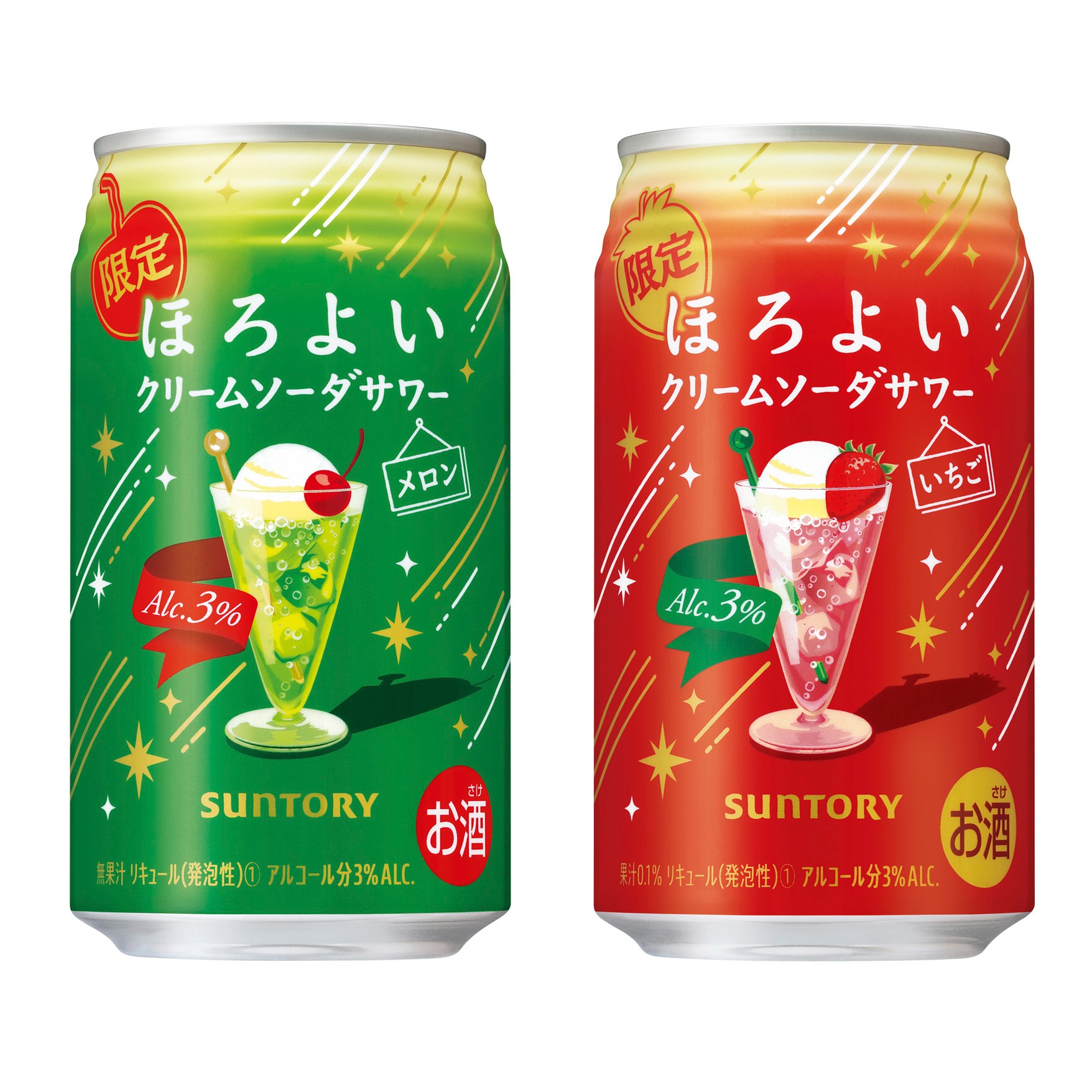 2023年12月日本人氣酒類介紹！迎接新年當然要舉杯慶祝 囉