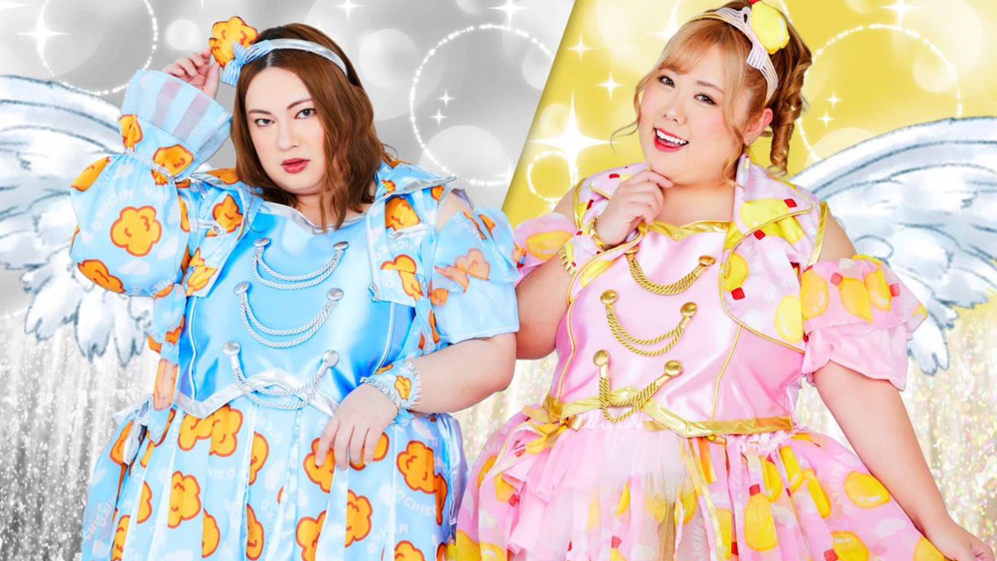誰說苗條才能當偶像?日本重量級偶像組合「Big Angel」扭轉你的審美標準