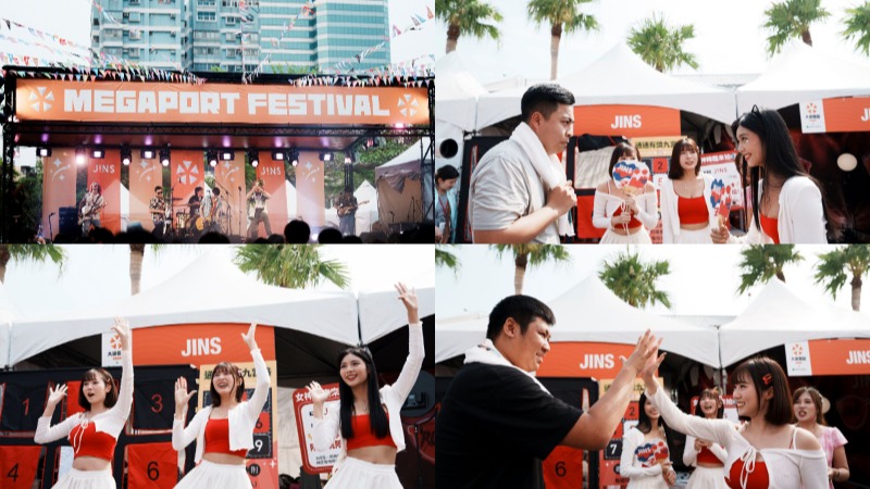 跟廣末涼子尬人氣！JINS X 統一獅Uni-Girls嗨翻大港開唱