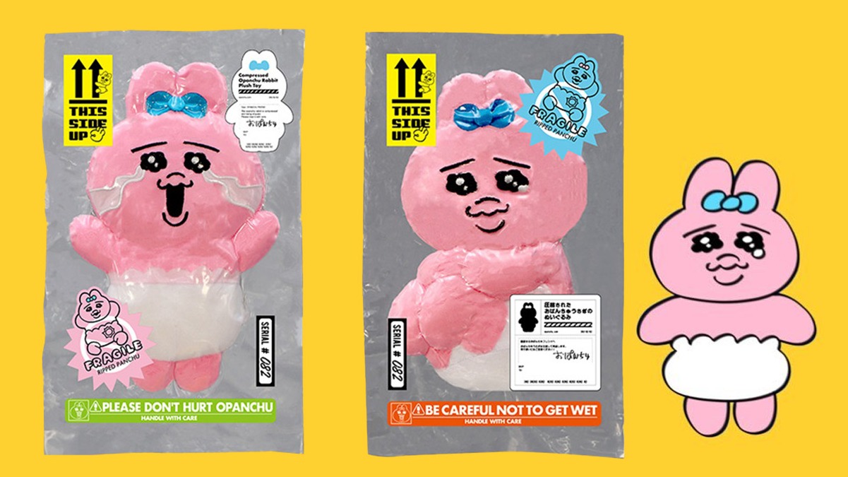 「Opanchu Usagi」最新景品登場！被真空壓縮袋壓得扁扁的褲褲兔娃娃可憐又惹人愛！