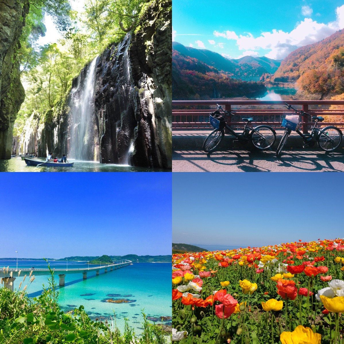 日本五月景點十選，讓我們一起享受日本的翠綠景色吧！