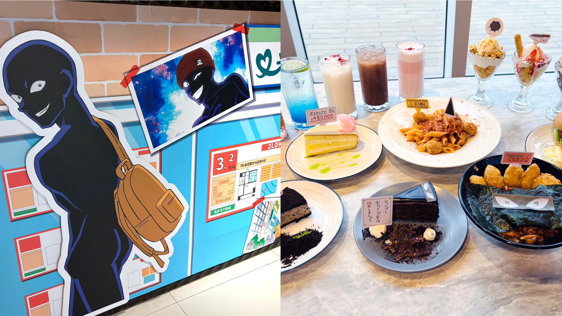 「黑影」也是人氣角!《名偵探柯南 犯人.犯澤先生》主題Café開跑