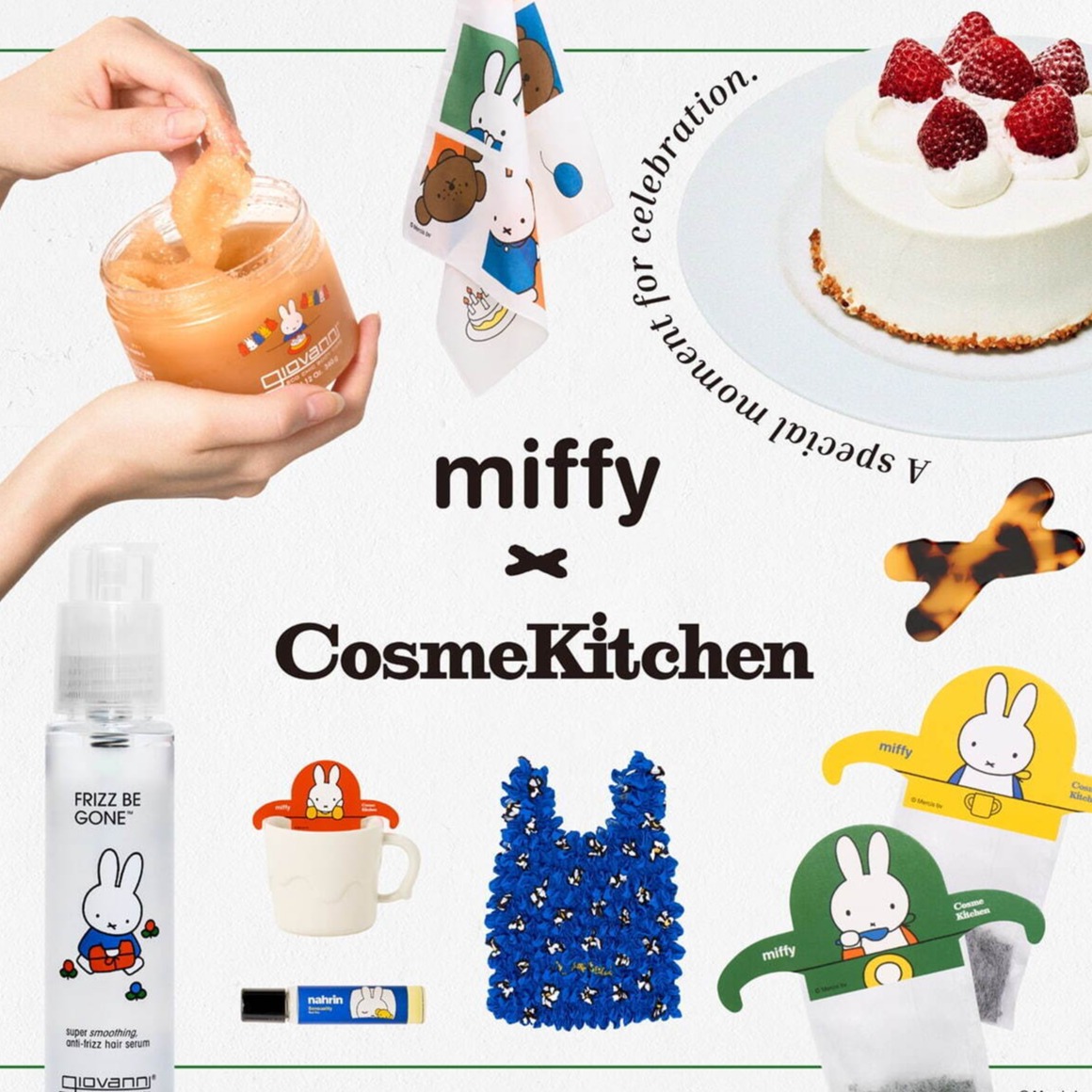 米飛兔×Cosme Kitchen第二彈聯名登場!來自周年慶靈感的各種生活雜貨