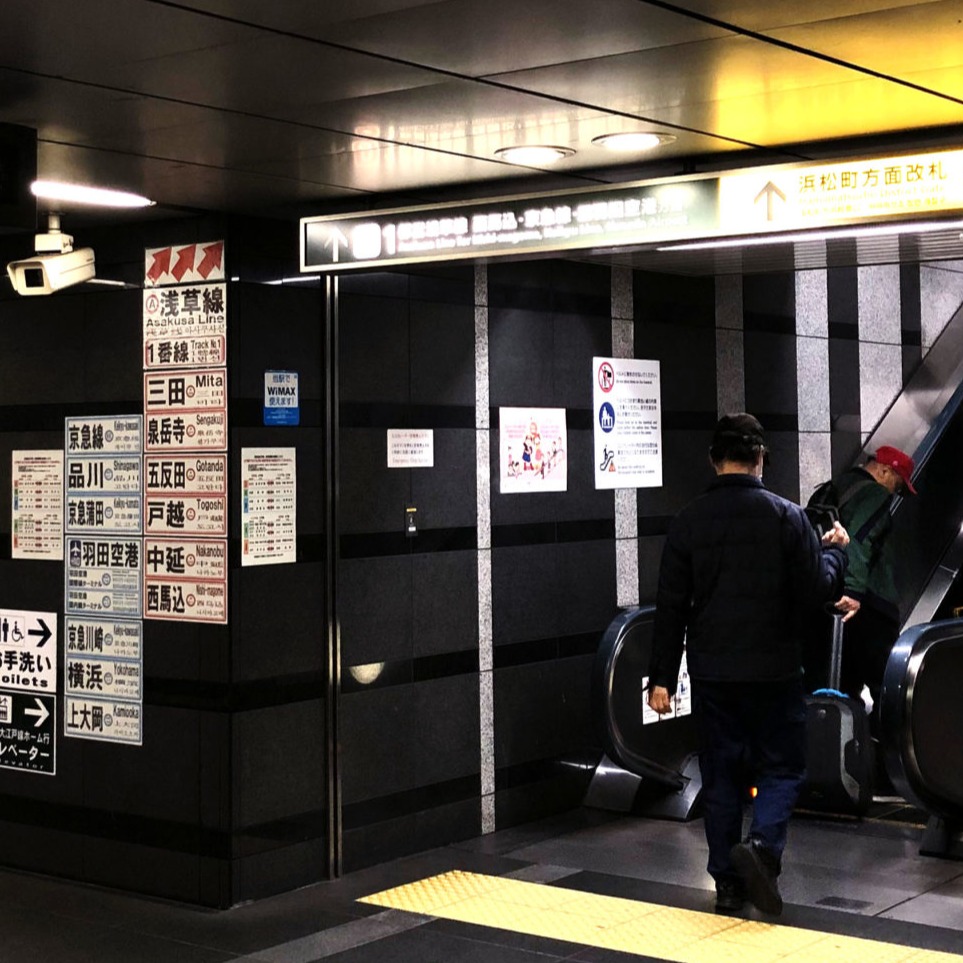 日本自由行老是上錯車?日本電車方便卻充滿陷阱的「直通運轉」