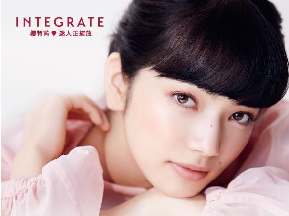 日本女星小松菜奈晉身幸福人妻  打造滿分幸福顏3大重點 原來是靠「這些」