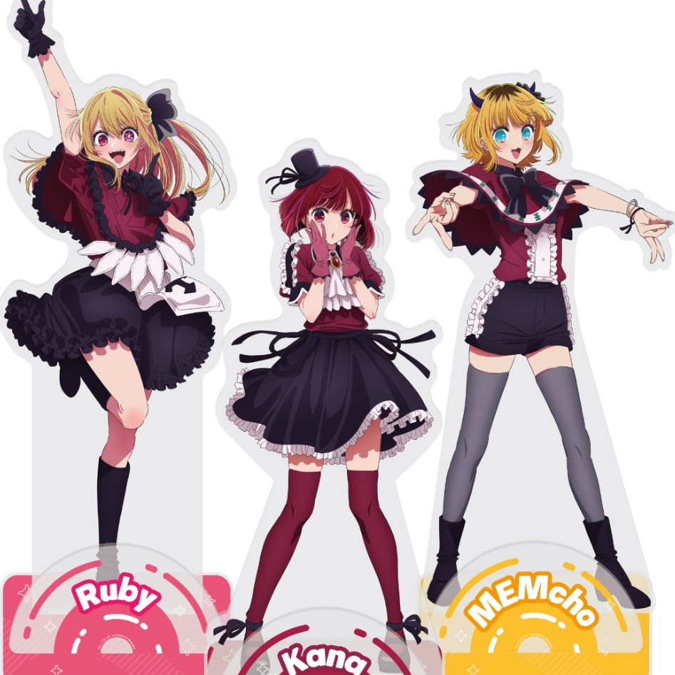 動漫節羚邦十大福袋不能不收！ 《咒術迴戰》、《怪獸8號》、《排球少年!!》、《【我推的孩子】》、款式多樣，福利超狂！