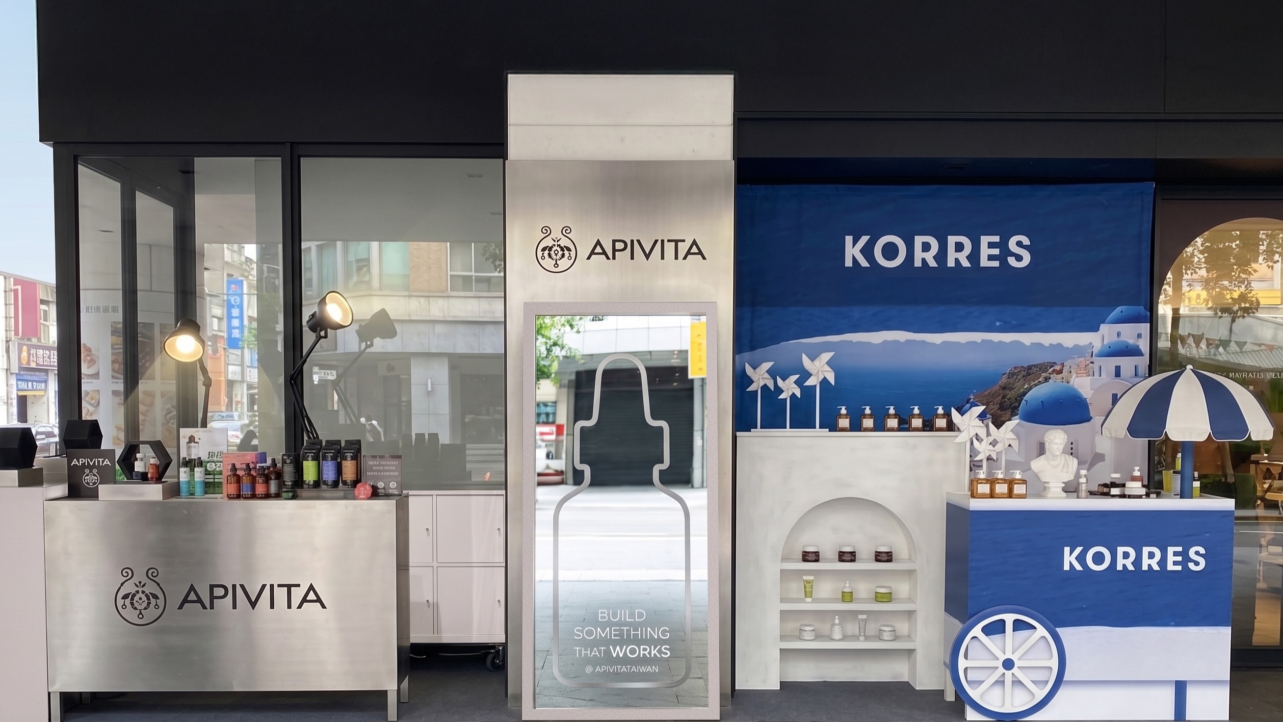不用飛希臘！超人氣希臘品牌APIVITA、KORRES首度聯手快閃誠品南西，免費送香水與醫美級精華