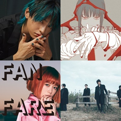 Aimer、木村KAELA、SKY-HI、GReeeeN推出新作！2022年12月日本新專輯推薦