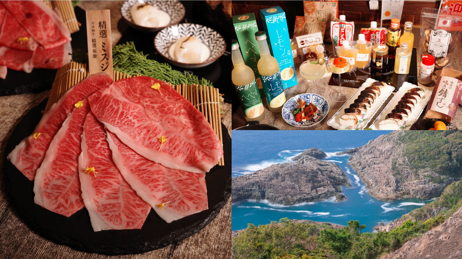 宮崎縣好吃又好玩！「台中宮崎祭」登場連夢幻宮崎牛都吃得到？