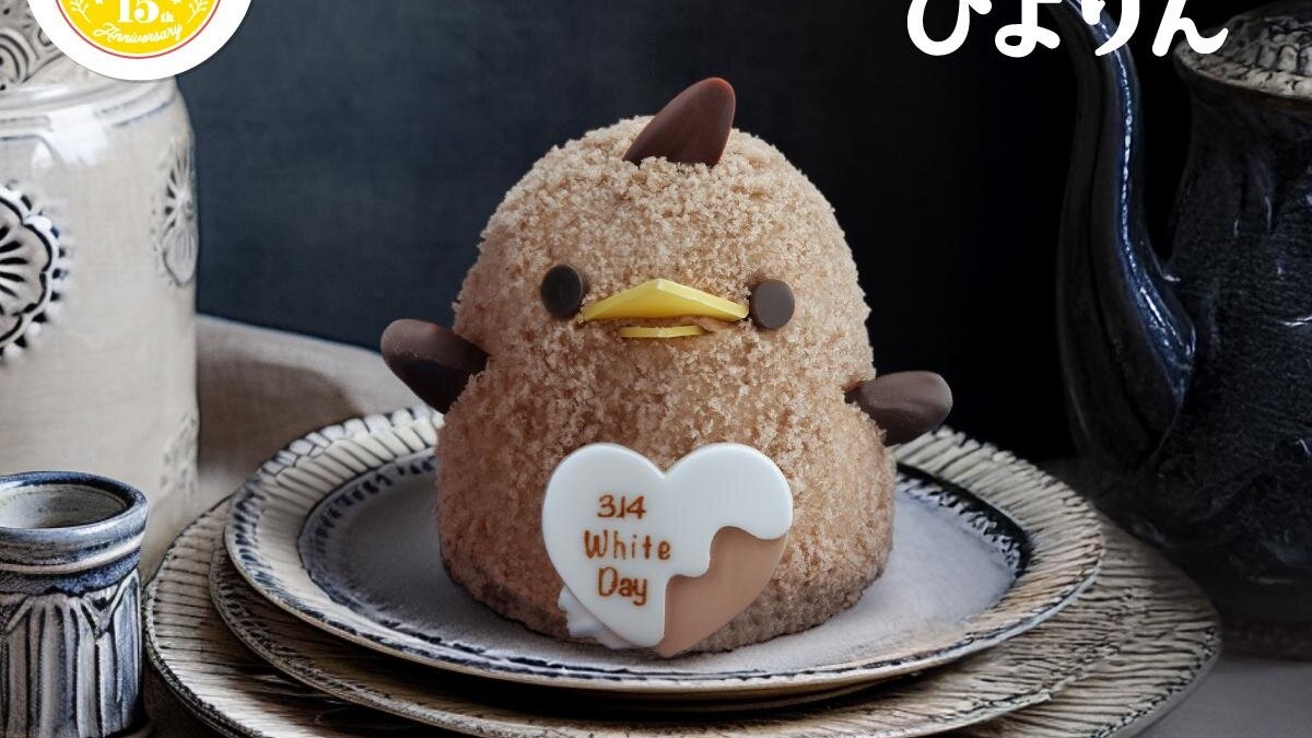 名古屋超人氣小雞甜點「Piyorin」推紅茶巧克力白色情人節限定款！