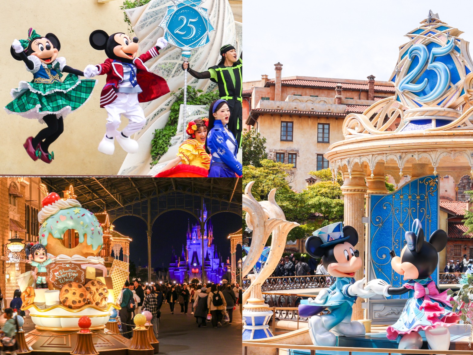 2026年4月來迪士尼可以玩什麼？春季海洋、陸地限定活動攻略懶人包