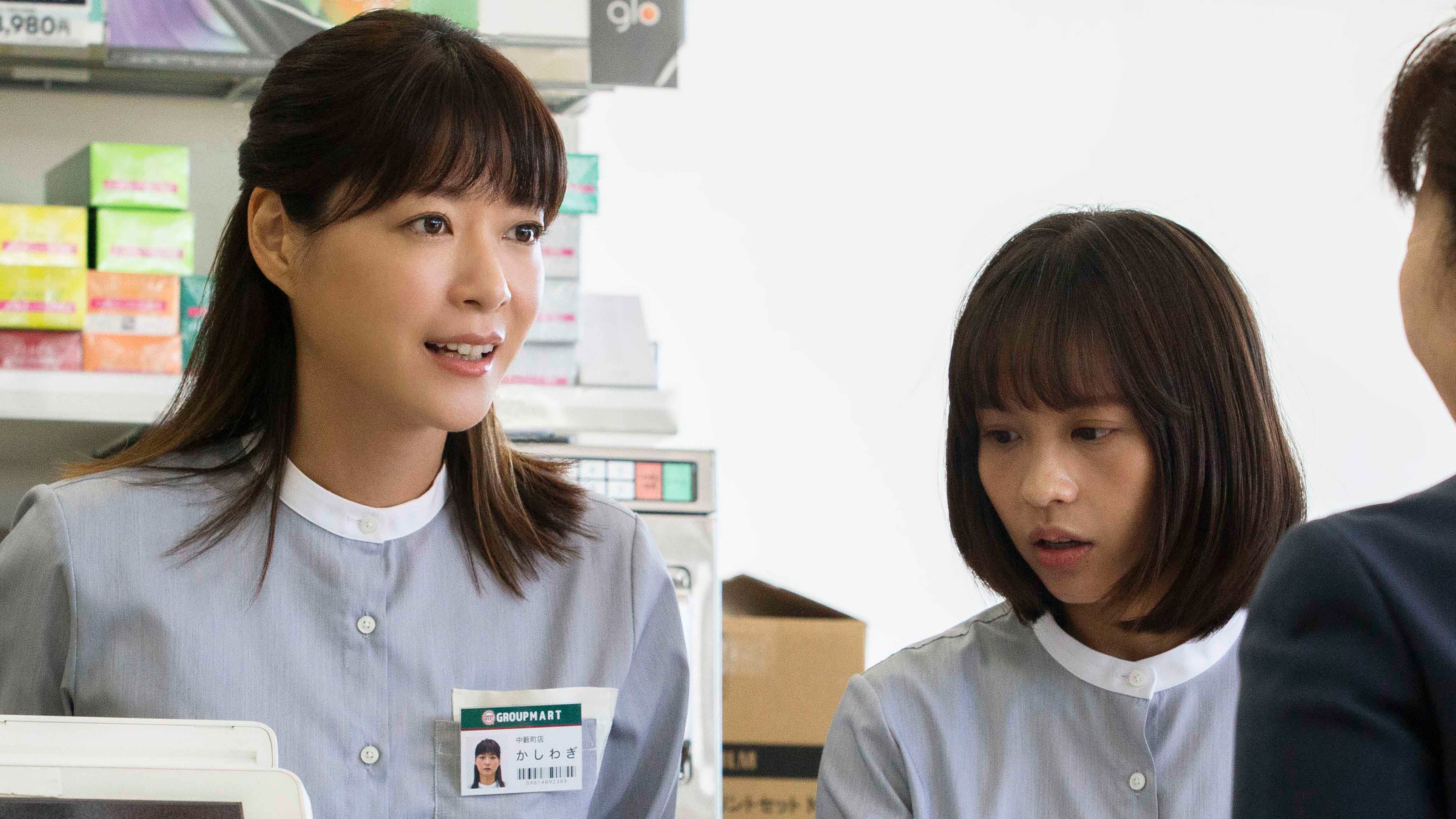 「野田妹」上野樹里12月旋風訪台會粉絲!台日聯手打造懸疑愛情電影《鄰人X:謎樣的女子》12月正式上映