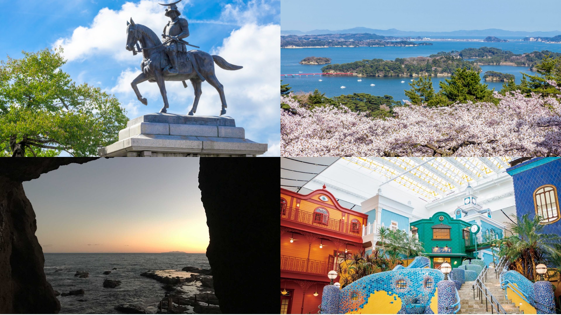 別去擠大阪京都東京！2024年夏季學生日本自由行攻略指南