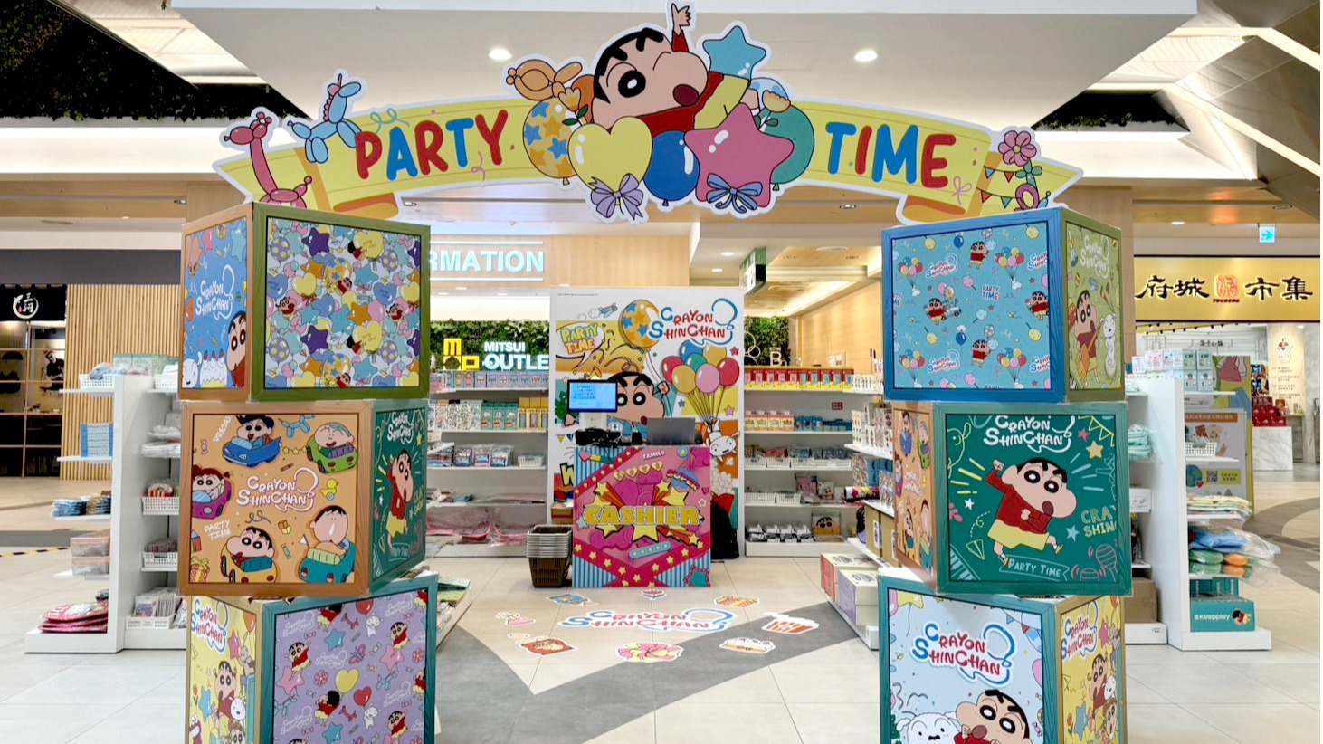 《蠟筆小新》來啦!6月7日全台MITSUI OUTLET PARK造景登場 超過60款週邊新登場