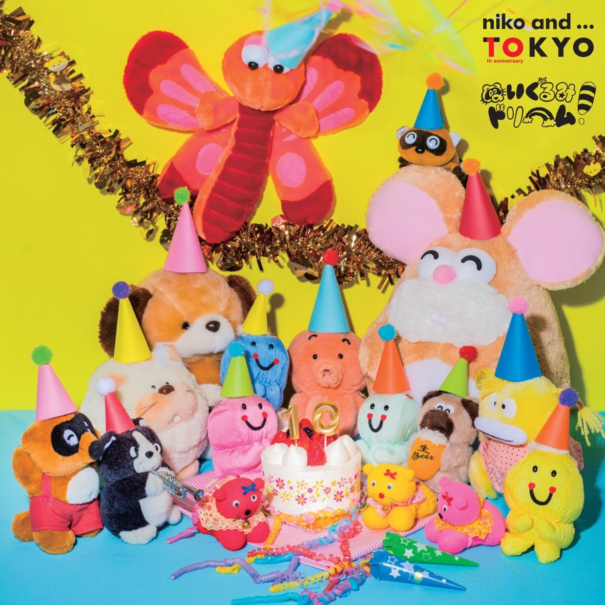 niko and ... TOKYO歡慶十週年,藝術家聯名商品、布偶快閃販售等豐富活動不容錯過