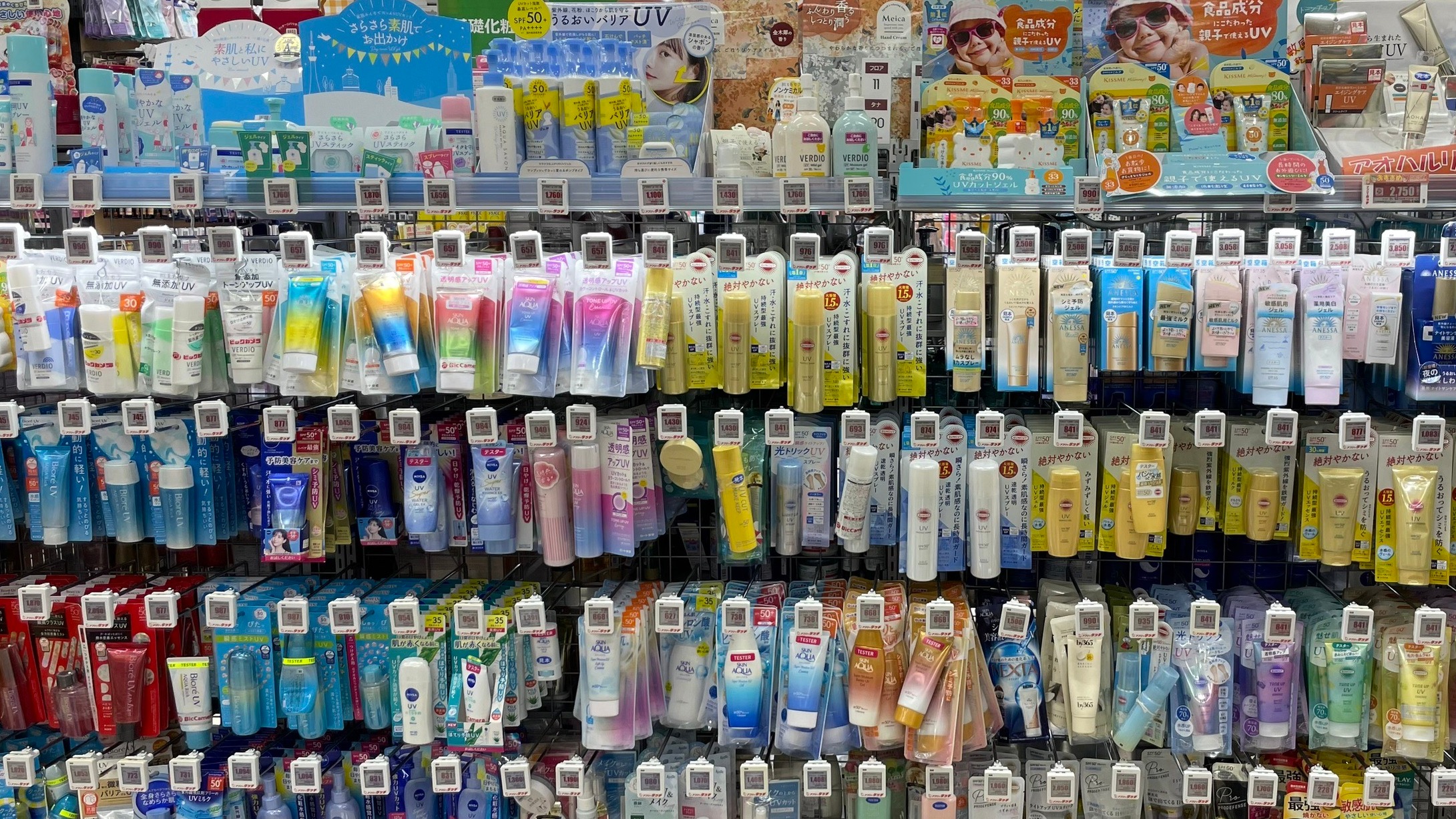 2024夏天紫外線最強防禦:日本藥妝店推薦的5款高CP值防曬產品!