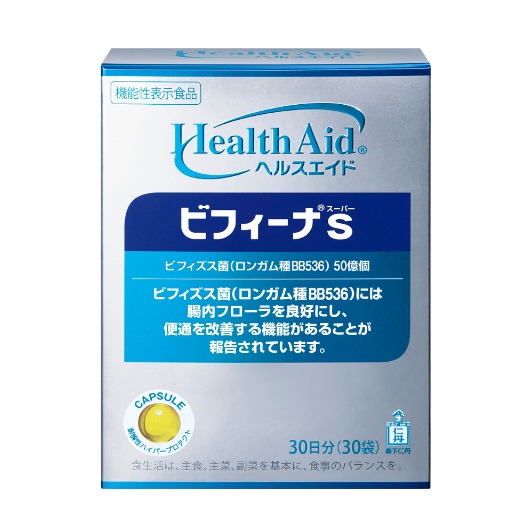 日本藥妝店品牌介紹：香港也高注目度！「Bifina」製造商「森下仁丹」！人氣商品總整理