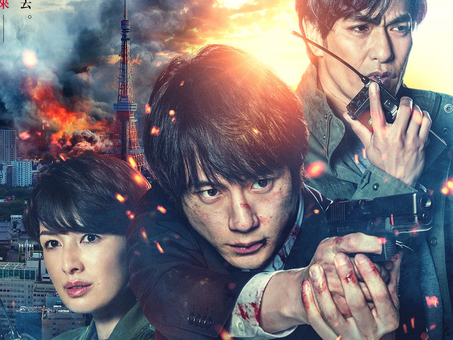 翻拍人氣韓劇《信號》 坂口健太郎首部主演日劇登上大銀幕 BTS攜手back number獻唱主題曲 MV創下最快點閱破億紀錄