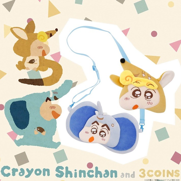 3COINS×「蠟筆小新」野原家動物園系列商品搞笑登場