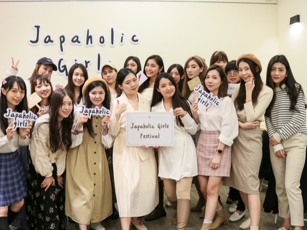社群創作者齊聚一堂！Japaholic Girls 個人品牌講座圓滿落幕
