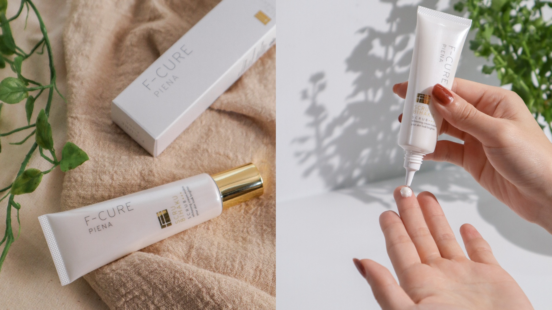 日本紅到台灣來！日系淡斑界最高CP值「FC金蓋淡斑筆」屢屢獲獎人氣爆棚