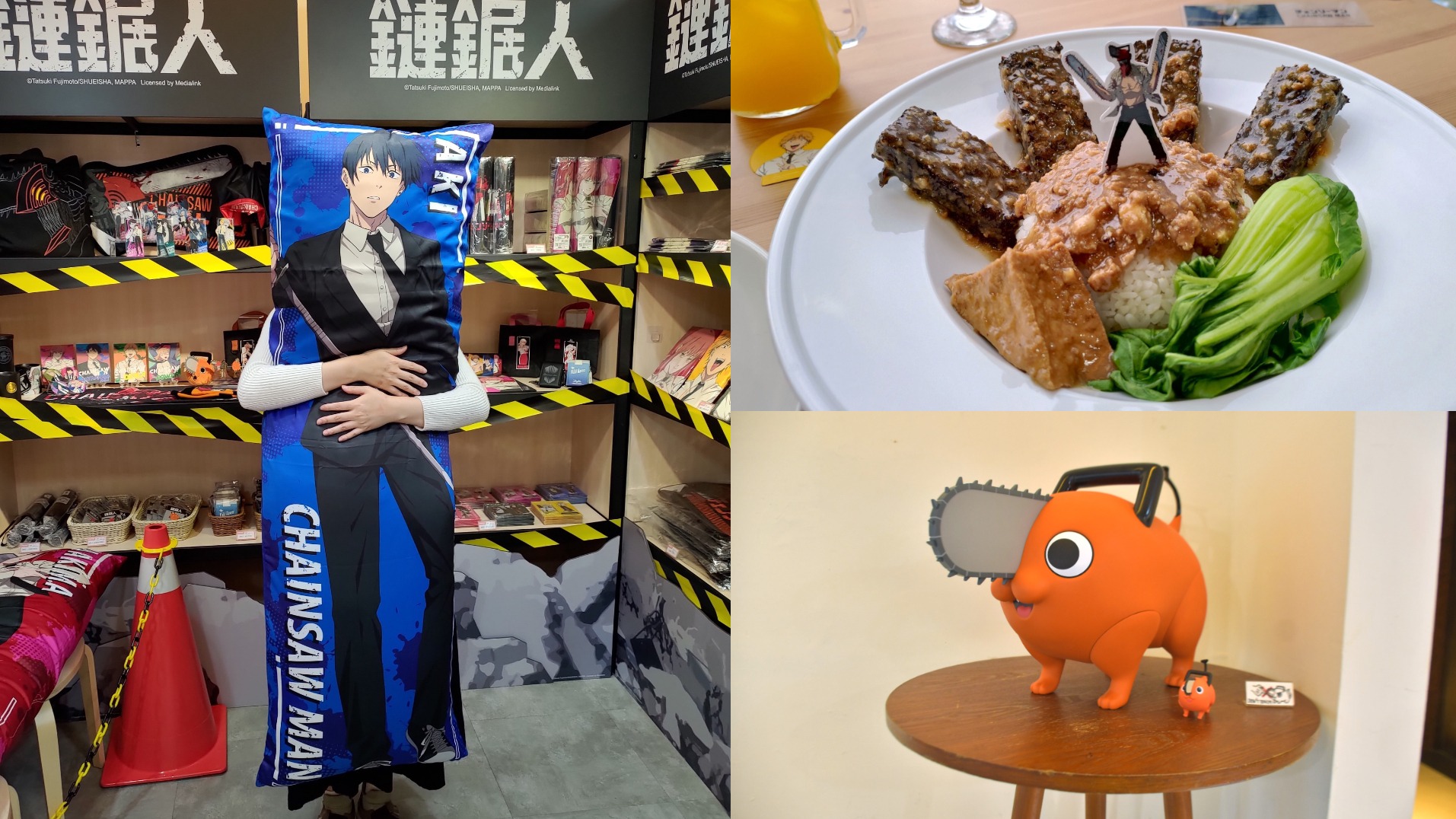 歲末最強檔!《鏈鋸人》主題咖啡廳重磅登場 公安對魔特異4課,在FANFANS CAFÉ等你來朝聖!