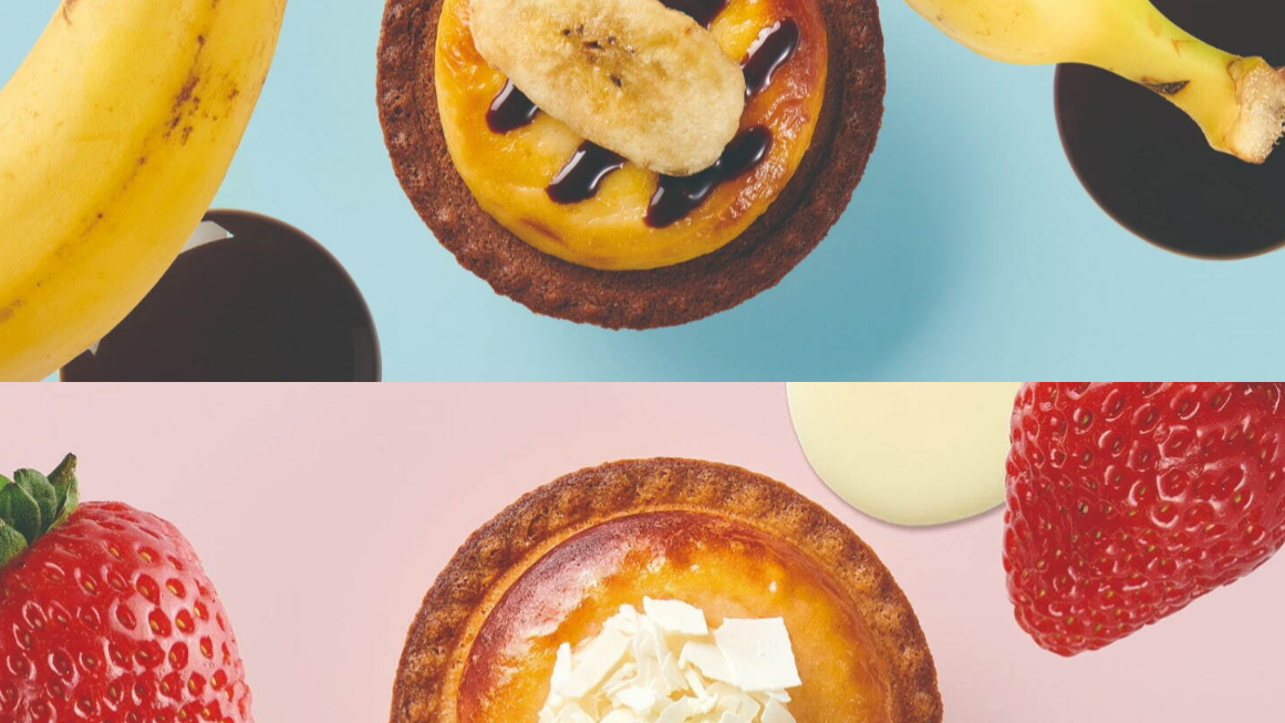 萬眾矚目的新口味登場!超人氣現烤起司塔專賣店「BAKE CHEESE TART」推出期間限定新口味!