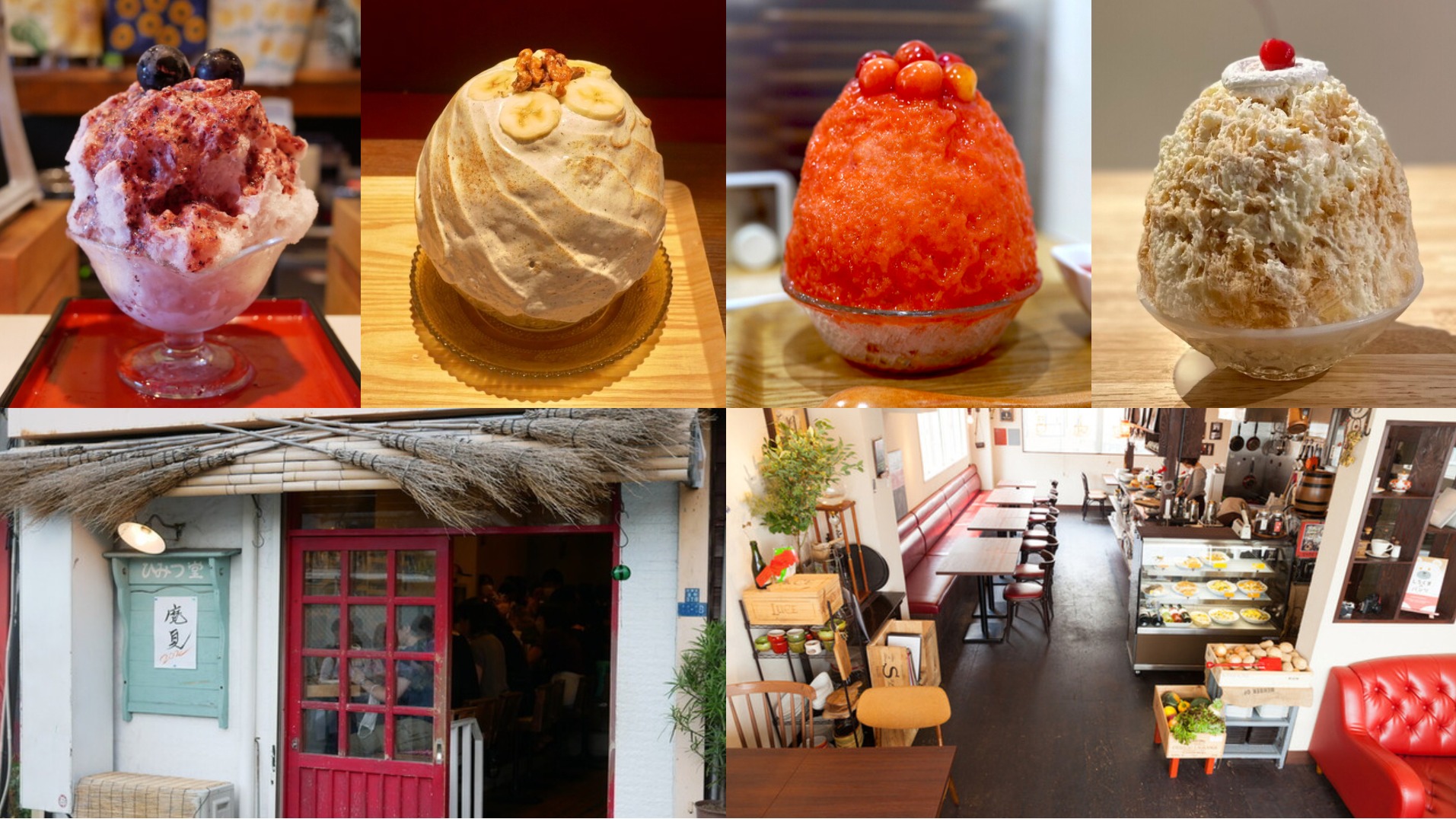 2024年東京年度刨冰店推薦 7 選！熱到發昏就來冰一夏