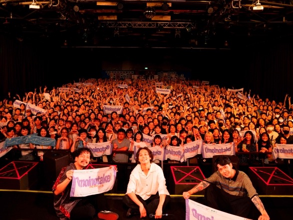 【現場報導】Omoinotake 海外首演誠意十足狂飆中文，台灣歌迷美聲合唱〈幾億光年〉感動滿溢的奇蹟之夜