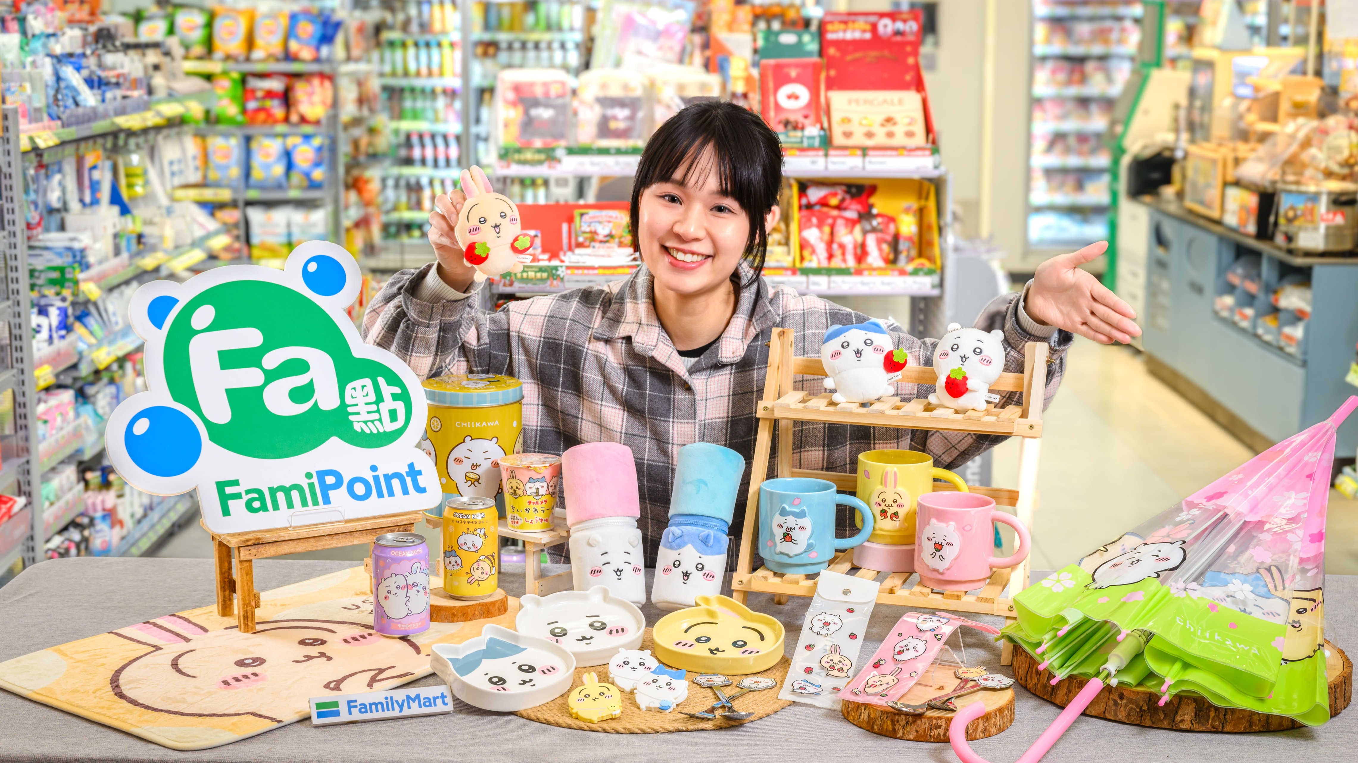 錢包君撐住！「全家」攜手最強IP「吉伊卡哇」集點加價購商品 療癒可愛迎新年