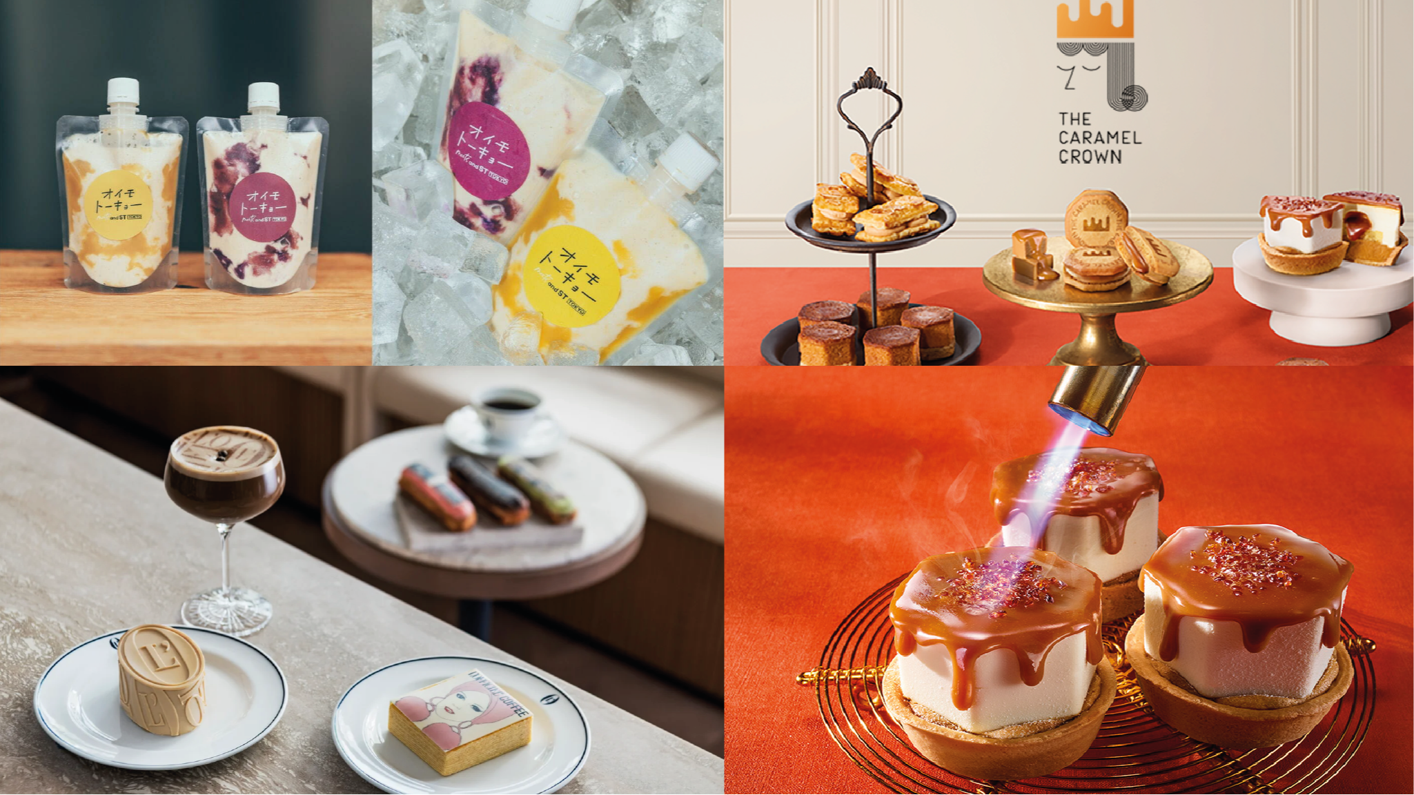【新店速報】日本2025年5月新開幕推薦店5選!原宿蜜芋到大阪焦糖,一場甜點小旅行正在出發