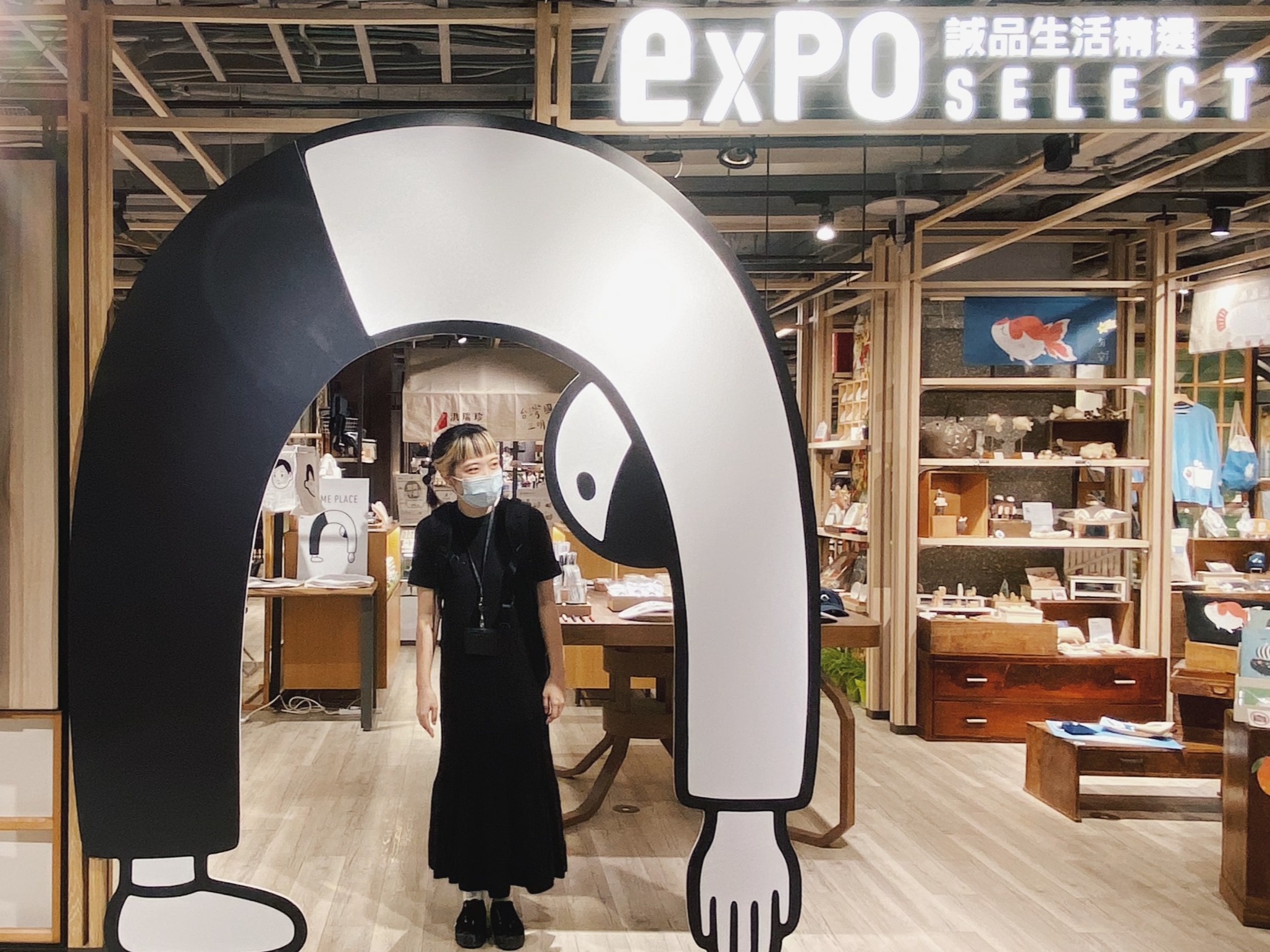 「探頭男孩」現身台北!誠品生活expo攜手Noritake推插畫主題展解「日本癮」