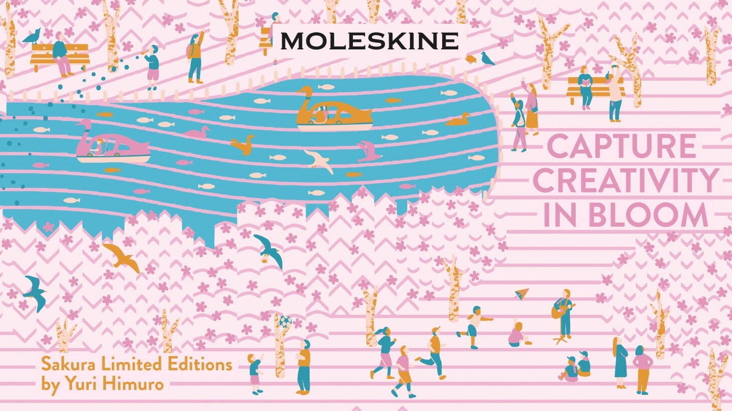 moleskine 櫻花限定筆記本登場!紡織品設計師冰室友里聯名款,精緻高雅值得細細觀賞