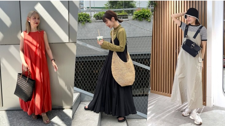 夏日穿搭一點都不難！選搭4款洋裝隨時變換聚焦日系氣息