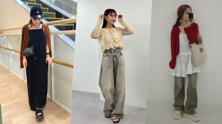 微涼季節以「開襟衫X 4LOOK」讓你不在擔心溫度差！輕鬆營造日系女子氣息