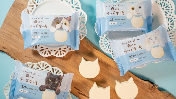 8月8日是「國際貓咪日」！日本全家推出貓咪造型起司蛋糕，包裝上的插畫其實真有其「貓」？