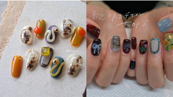 秋季指彩提案！日本女生最愛4款指彩為指尖營造質感魅力