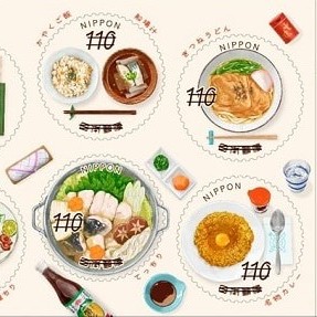 去日本郵局得到美好的紀念！大阪、萬博紀念郵票跟夏季限定郵筒明信片