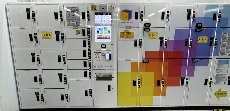 行李丟置物櫃就能送飯店？多功能置物櫃「Multi-e-Cube」預約、寄放、取貨、寄送功能一次看