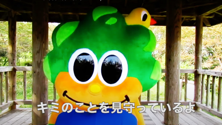 【今天換我推】推特名人「來宮城吧」竟是東京奧運聖火跑者?來看看是什麼歌組成宮城洗腦BOT的人生吧!